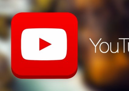 تبرير حذف فيديوهات على يوتيوب