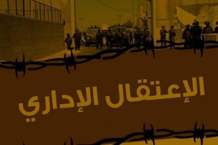 لليوم الـ19.. الأسرى الإداريون يواصلون مقاطعة محاكم الاحتلال
