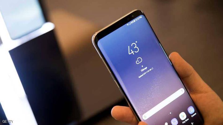 رموز سرية لفتح  ميزات خفية في هاتفك