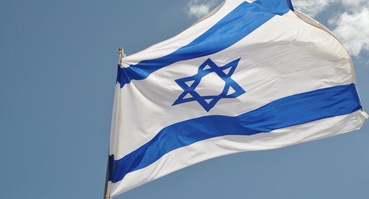 اسرائيل تزعم: مستعدون لمفاوضات مباشرة مع الفلسطينيين