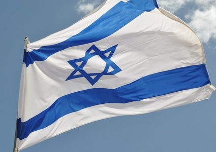 اسرائيل تزعم: مستعدون لمفاوضات مباشرة مع الفلسطينيين