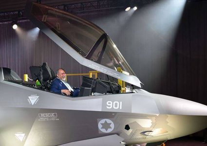 طائرات (أف35) ... "الحلم الشبح" الذي تحول إلى "خردة"