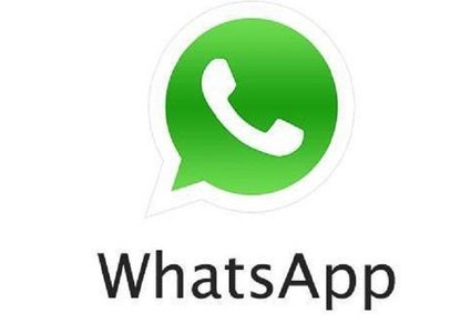 أبرز مزايا مشاركة الموقع على واتساب