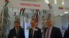 فلسطين تشارك في معرض الكتاب الدولي في بيلاروسيا