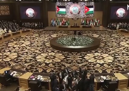 "قمة الرياض" العرب ليسوا على الموعد (فيديو)