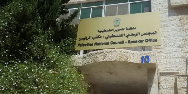 المجلس الوطني يطالب الاتحادات البرلمانية بالتصدي لعنصرية الكنيست