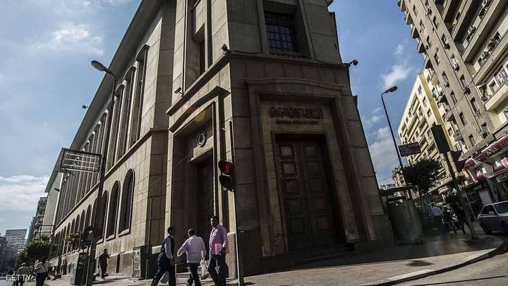 مصر تحدد سعر الدولار والنفط في الموازنة الجديدة