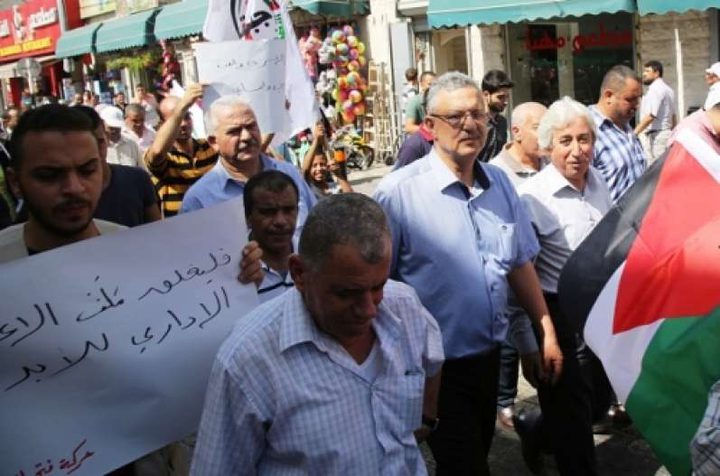 وقفة تضامنية مع الأسرى الإداريين في طولكرم