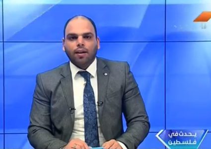 يحدث في فلسطين - الحلقة كاملة