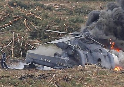 الدفاع الروسية تكشف تفاصيل تحطم طائرة "أنطونوف – 26" في سوريا