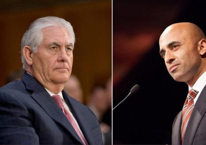 "بي بي سي": تسريبات تكشف حملة اماراتية للإطاحة بوزير الخارجية الأمريكي