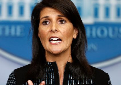 نيكي هايلي: لن أسمح للأمم المتحدة بالتسلط على إسرائيل بعد الآن !