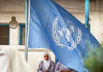 اليابان تقدم منحة مالية لـ"أونروا" بقيمة 23.5 مليون دولار