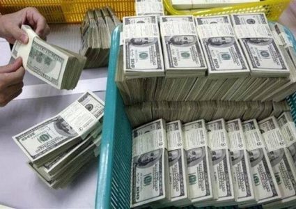 "وزيرة الاقتصاد" تبحث مع ممثلي القطاع المصرفي وجمعية البنوك آليات التعاون