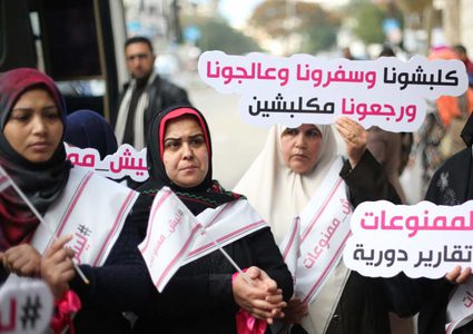 "حصار وسرطان".. كيف واجهت سيدة غزية رحى المرض؟