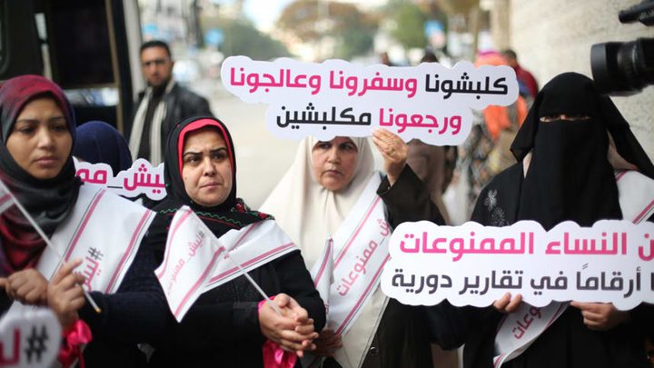 "حصار وسرطان".. كيف واجهت سيدة غزية رحى المرض؟