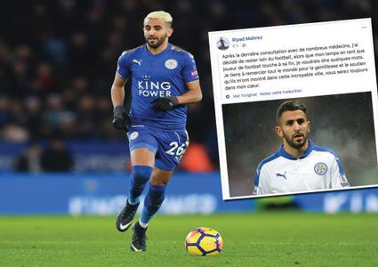 رياض محرز يعلن اعتزاله من خلال هذه الرسالة "اللغز"