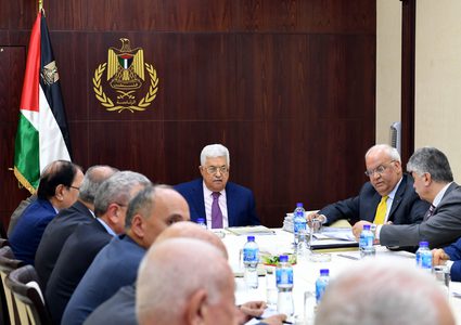 "تنفيذية المنظمة" تقرر عقد المجلس الوطني يوم 30 نيسان المقبل