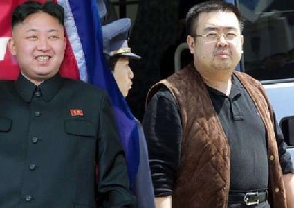 واشنطن: كوريا الشمالية اغتالت الأخ غير الشقيق لزعيمها