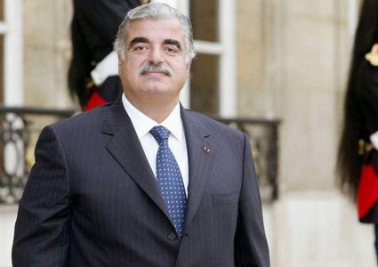 المحكمة الخاصة باغتيال الحريري ترفض طلب تبرئة متهم من حزب الله