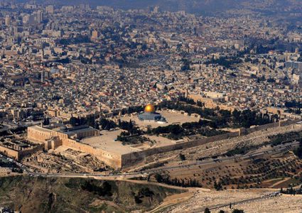 الحكومة: قرار غواتيمالا نفاق للإدارة الأميركية واسرائيل