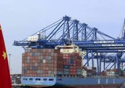 تراجع "أكبر من المتوقع" لاحتياطيات الصين