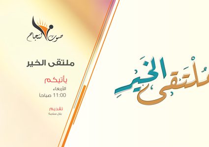 يوم المرأة العالمي