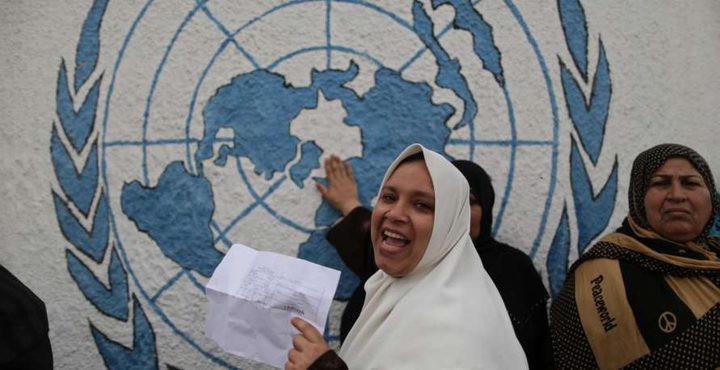 الهيئة 302: دعوة مفتوحة لدعم مؤتمر إنقاذ الأونروا