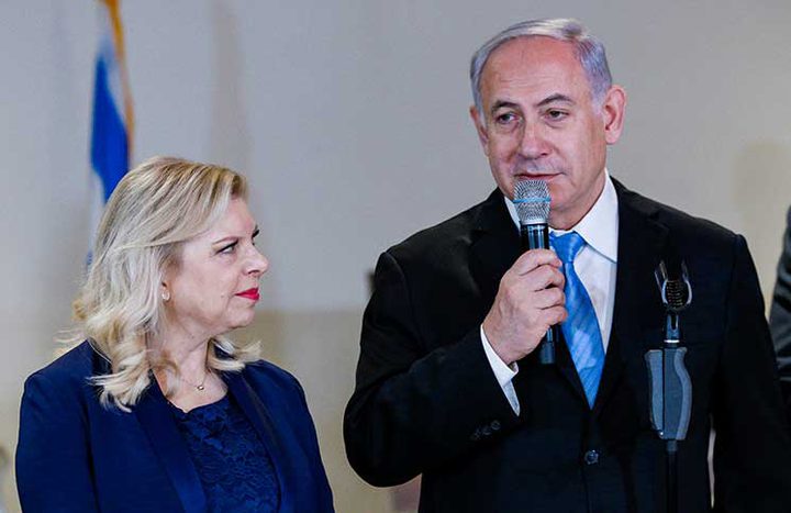 نتنياهو يتحدى الأمم المتحدة ويفتتح معرضا عن القدس في مقرها وسط حضور بائس