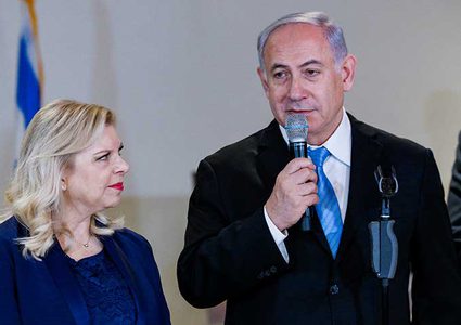 نتنياهو يتحدى الأمم المتحدة ويفتتح معرضا عن القدس في مقرها وسط حضور بائس