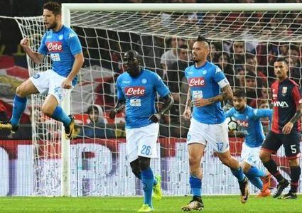 الدوري الإيطالي: نابولي مطالب برد فعل أمام إنتر