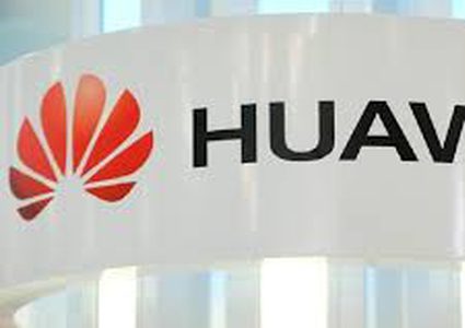 أحدث ابتكارات أمن المعلومات والمدن من هواوي