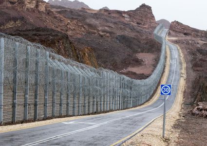 تشويش مصري يعطل هواتف في إسرائيل