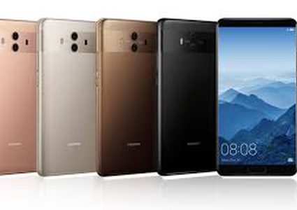 هواوي الجديد ب ينقل" ميزة من آيفون X