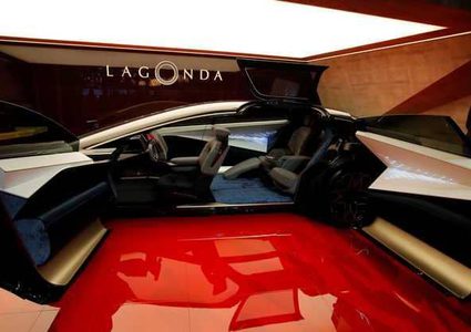 "أستون مارتن" تكشف عن سيارتها الفاخرة