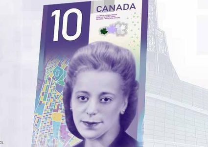 كندا تصدر ورقة نقدية "غير مسبوقة"