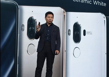 التسريبات تطال هاتف"هواوي بي 20" قبل إطلاقه قريبا