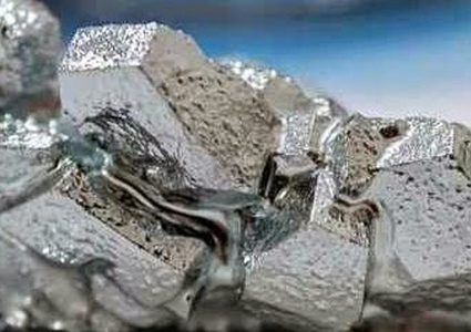 تراجع لأسعار المعادن في التعاملات الأمريكية