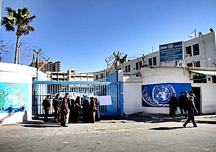 نتنياهو يطالب بتقليص إضافي لموازنة "الأونروا"