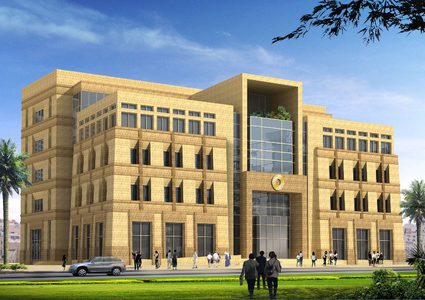 ورشة عمل حول تعليمات تطبيق المعيار الدولي لإعداد التقارير المالية