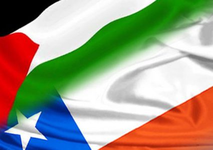 اتفاقية تعاون مع المستشفى المركزي للمساعدة العامة في تشيلي