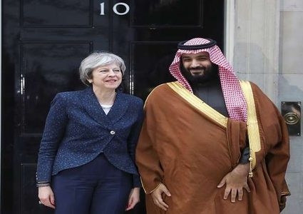هدية غير متوقعة من ماي لمحمد بن سلمان