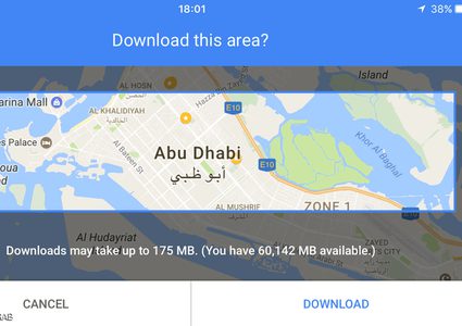 طرق عدة لاستخدام خرائط جوجل دون إنترنت