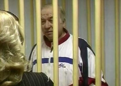 كيف تتولى الأجهزة السرية قضايا "الخونة"؟