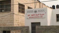 تربية جنين تمثل فلسطين في المعرض الدولي للعلوم والتكنولوجيا