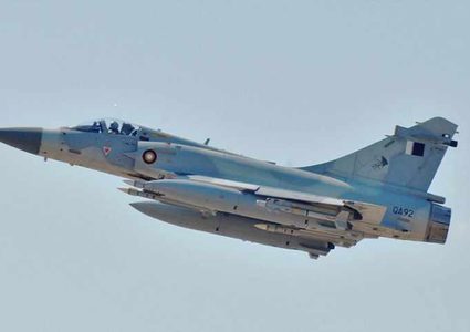 مقتل 11 شخصا بتحطم طائرة تركية جنوب غرب إيران كانت متجهة من الشارقة إلى إسطنبول