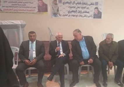 الحمد الله يقدم واجب العزاء لذوي الشهيد الجعبري