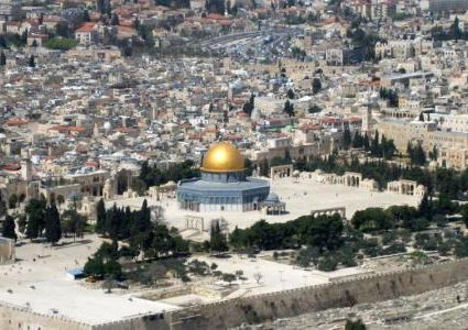 تركيا: منذ احتلال القدس عام 1967 اسرائيل ألغت إقامات آلاف الفلسطينيين