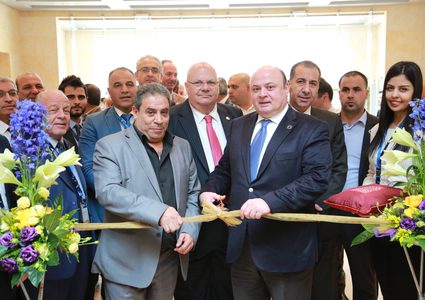 سلطة النقد تطلق فعاليات الأسبوع المصرفي للأطفال والشباب 2018