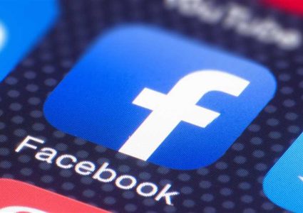 قناة فلسطينية تتهم "فيسبوك" بالانحياز لـ "إسرائيل"